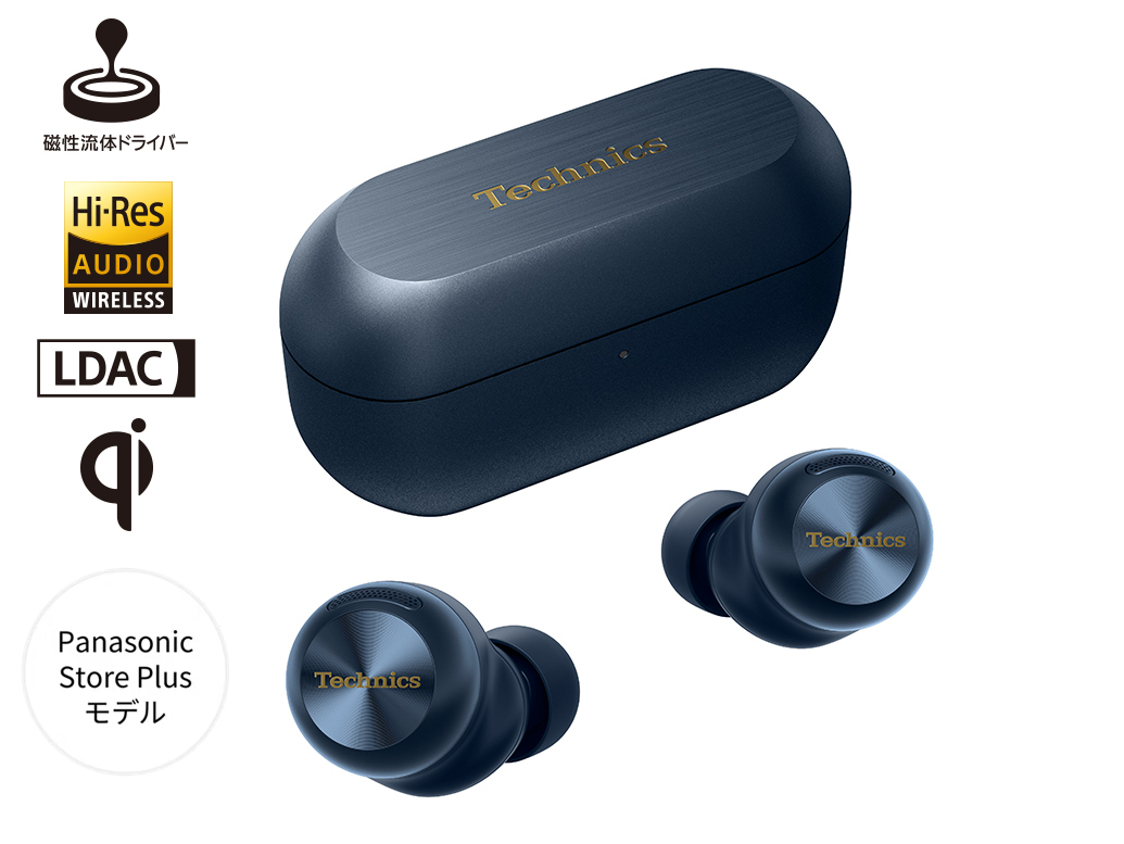 テクニクス「EAH-AZ100」に直販限定の新色「ミッドナイトブルー