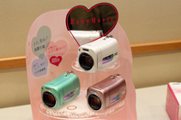 JVC、世界最小・最軽量ビデオカメラ“Everio”「GZ-N1」 - PHILE WEB