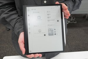 ファーウェイ、読み／書き両対応の10.3型電子ペーパータブレット