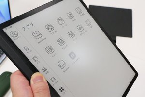 ファーウェイ、読み／書き両対応の10.3型電子ペーパータブレット
