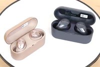 テクニクス、完全ワイヤレス購入者を対象にした「BE:FIRST」限定