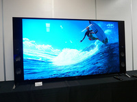 ソニー、「クリアレゾリューションエンハンサー」搭載の液晶テレビ