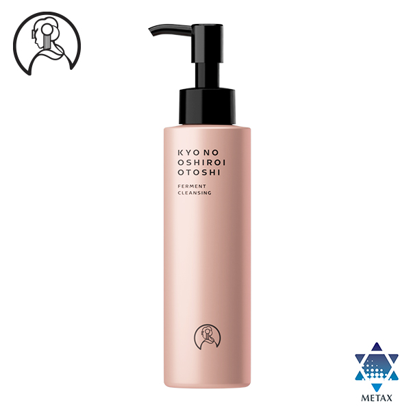 京のおしろい落とし | ファイテン公式通販サイト【ファイテン