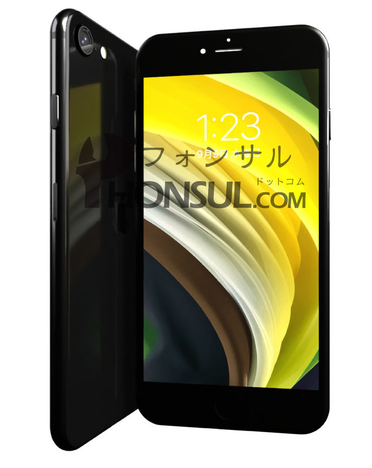 2026.2/21現在】iPhoneSE2(第2世代)買取価格表 - フォンサルドットコム