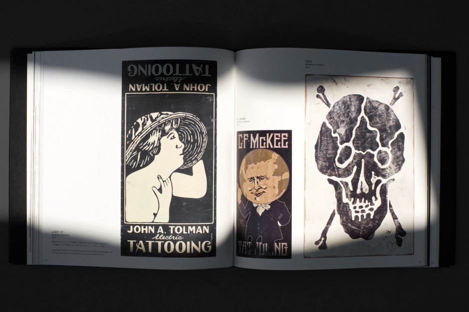 NUTS ART WORKS ARCHIVES BOOK “SIGN PAINTERS AND TRAVELERS HAVE