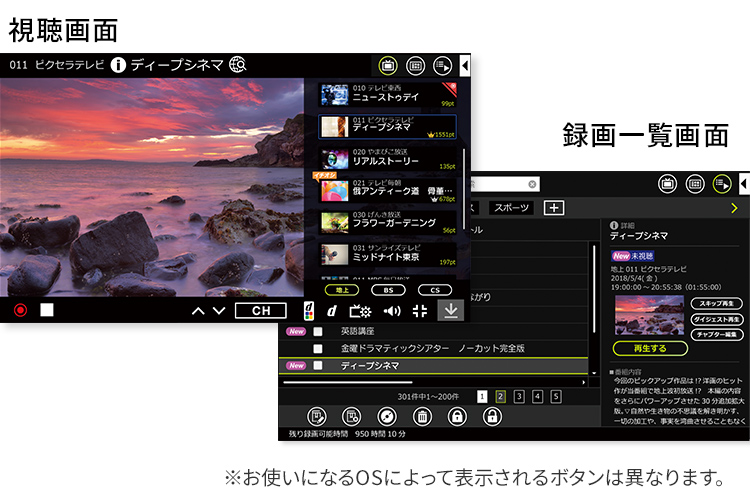 Windows専用テレビチューナー Xit Board(サイト ボード) XIT-BRD100W