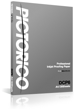 ピクトリコプルーフ グロスDCP6 A4サイズ(30枚入り) | クラブ