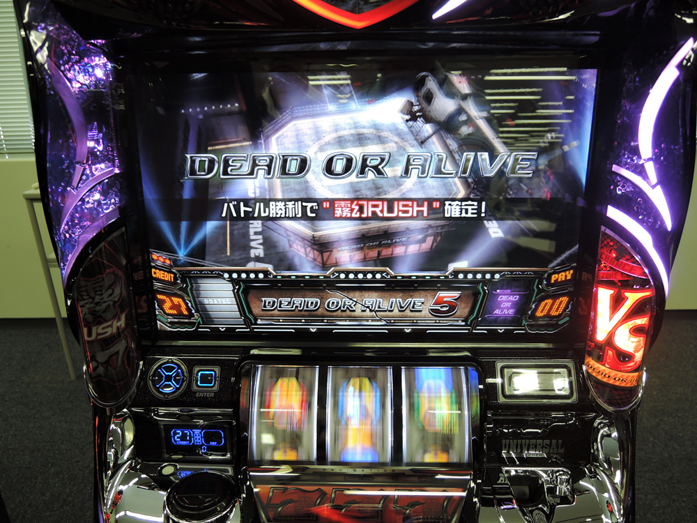 SLOTデッド オア アライブ5」を新筐体で発表／ユニバーサル - PiDEA X