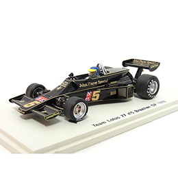 PLANEX COLLECTION/商品詳細 1/43 ロータス77 ブラジルGP ロニー