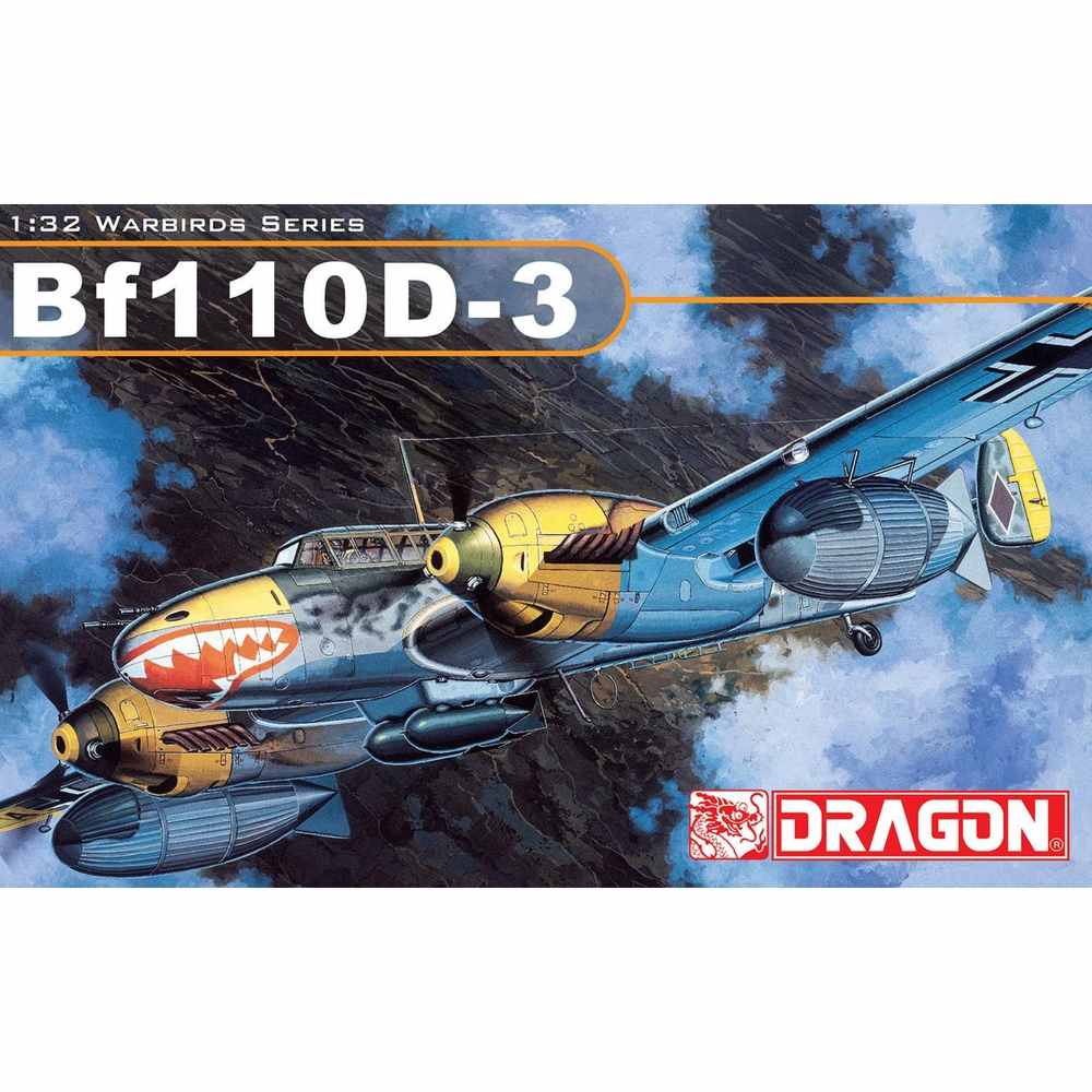 プラモデル :: 飛行機 :: WW.II ドイツ空軍 メッサーシュミット Bf110D