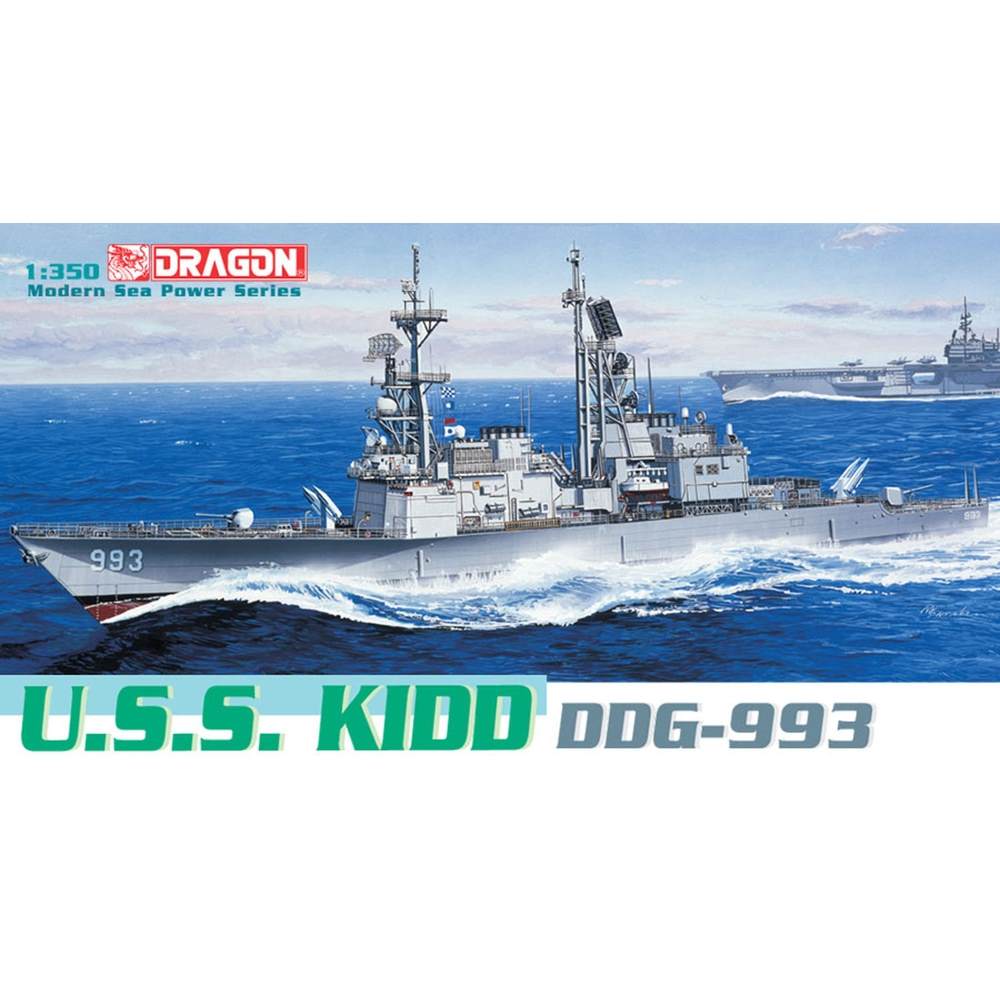 プラモデル :: 船 & 潜水艦 :: アメリカ海軍 ミサイル駆逐艦 U.S.S.