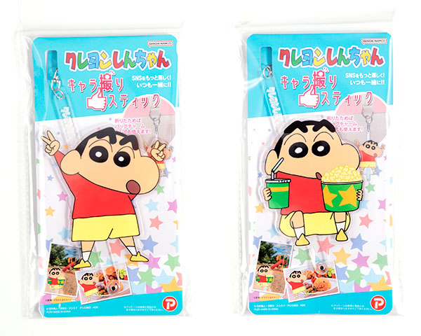 株式会社プレックス | プレックスのおもちゃ