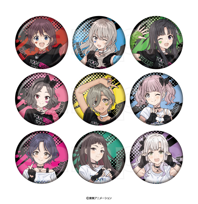 アニメ『ガールズバンドクライ』ドン・キホーテ限定商品が発売！！｜驚