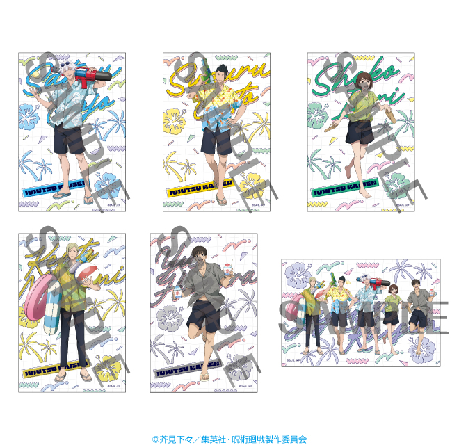 TVアニメ『呪術廻戦』の描き下ろしイラストを使用した新商品が登場