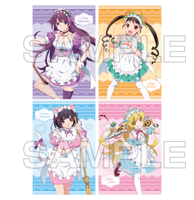 物語〉シリーズの新商品が登場！｜驚安の殿堂 ドン・キホーテ