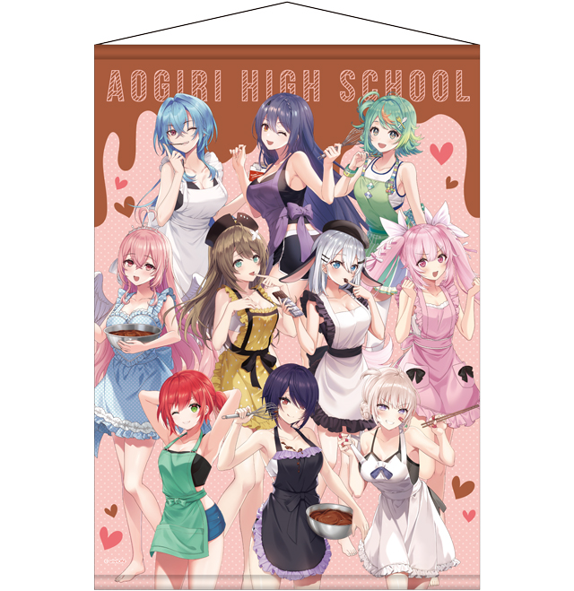 あおぎり高校」×ドン・キホーテ 限定コラボグッズが発売決定！｜驚安の