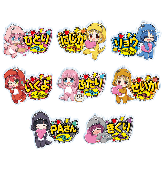 ぼっち・ざ・ろっく！」×ドン・キホーテ 限定コラボグッズが発売決定