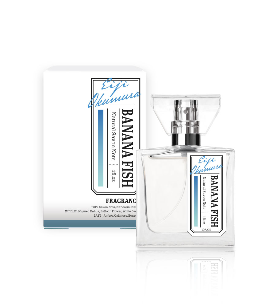 primaniacs - 「BANANA FISH」フレグランス