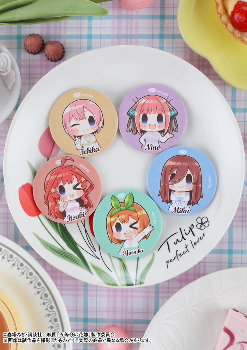 五等分の花嫁 トレーディング 缶バッジ (コンプリートセット) | グッズ