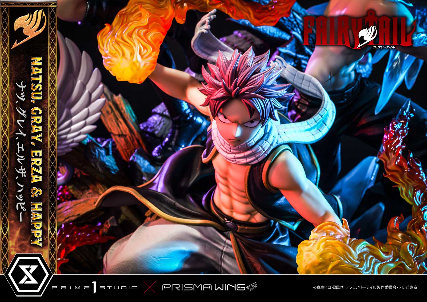 Natsu, Gray, Erza and Happy | フィギュア | プライム1スタジオ