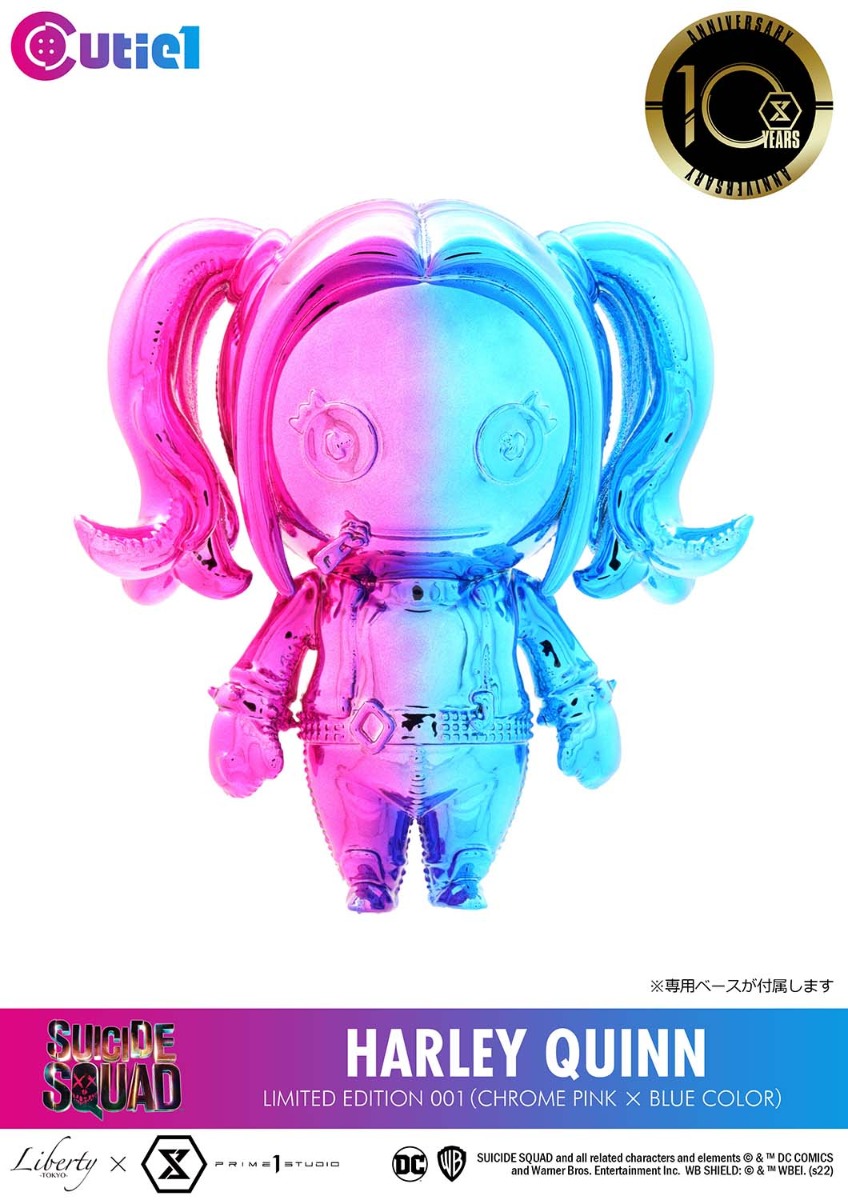 ハーレイ・クイン | フィギュア | プライム1スタジオ