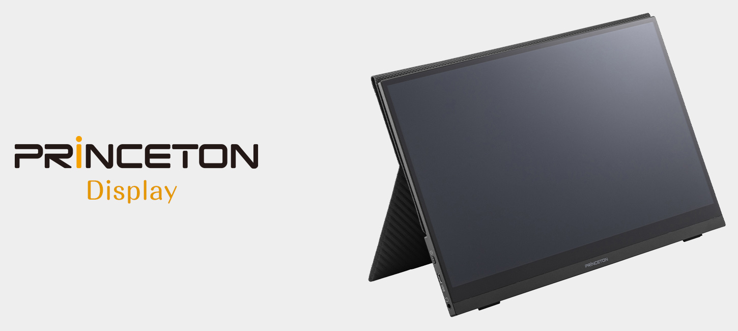 PTF-M133T | 13.3型モバイルディスプレイ | 液晶ディスプレイ | 製品