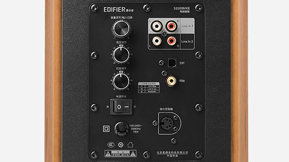 ED-S1000MKⅡ | スピーカー | オーディオ・映像関連 | 製品案内 | 株式