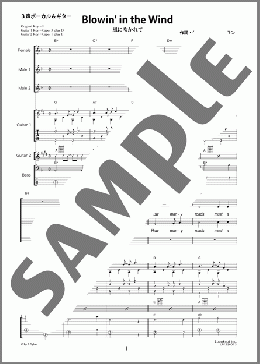 洋楽 バンド シンガーソングライター バンドスコア まとめ売り 洋楽