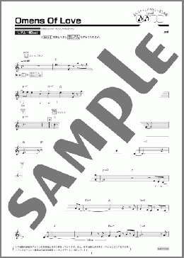 エレクトーン楽譜】Omens Of Love / T-SQUARE(ソロ 初級)