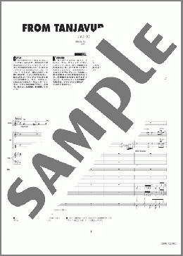 楽譜一覧】T-SQUARE バンド(バンドスコア) - ヤマハ「ぷりんと楽譜」