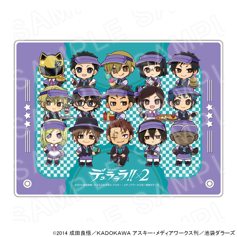 TVアニメ 「デュラララ!!×2」×プリンセスカフェ ┃ プリンセスカフェ公式