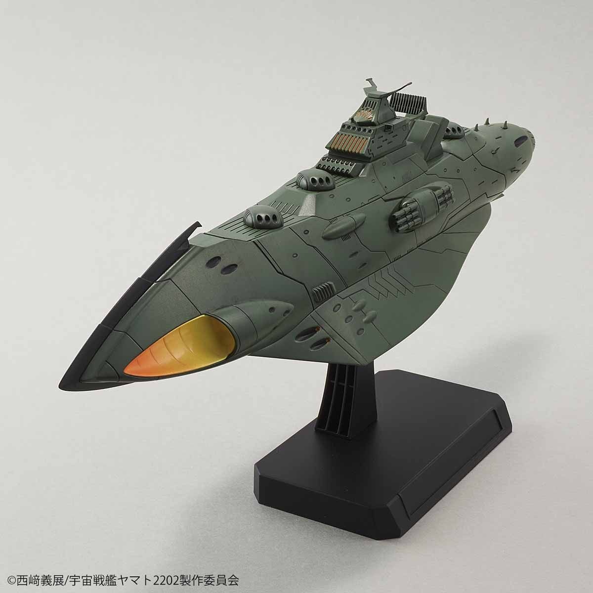 YAMATO - Star Blazers 2202 1/1000 Garmillas Warship 2202 - Model