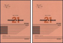 サンプルギャラリー 株式会社エデック