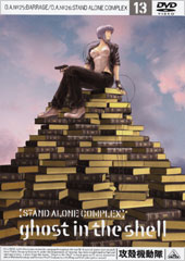 Production I.G｜DVD・Blu-ray情報