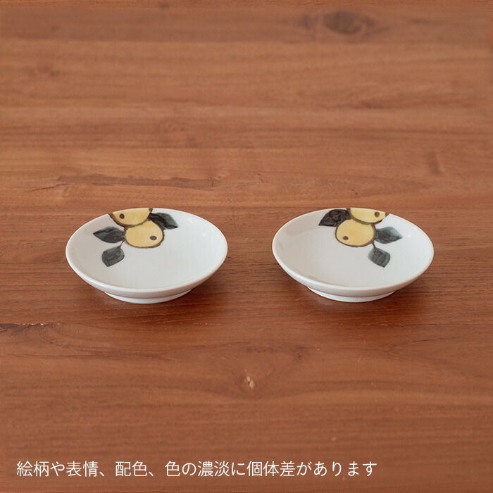 徳永遊心窯 色絵みかん 3寸皿 | 食器と料理道具の専門店「プロキッチン」