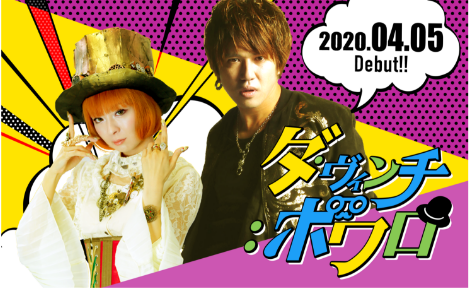 SONGS（ディスコグラフィー） | 凛 -Official Website-