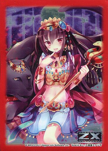 サプライ 【倉庫在庫】カードサプライセットEX Z/X -Zillions of enemy