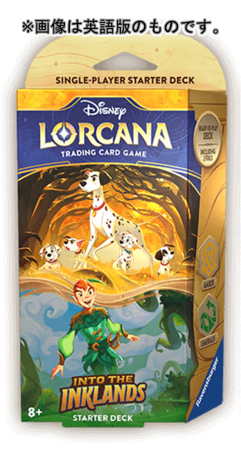 サプライ ディズニー・ロルカナ・TCG 日本語版 構築済みデッキ インク