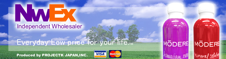 在庫わずか】モデーア(MODERE)製品 通販注文専門店/プロジェクトケー