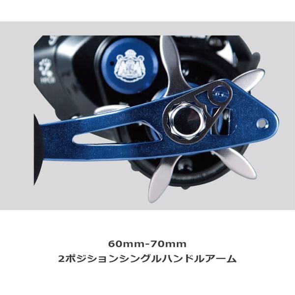 SALTY STAGE REVO LJ-3 (ソルティーステージ レボ LJ-3 )｜AbuGarcia