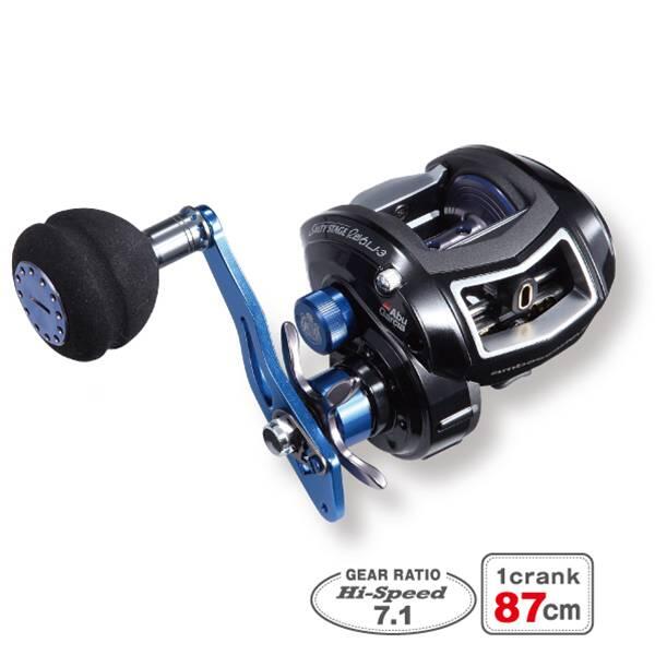 SALTY STAGE REVO LJ-3 (ソルティーステージ レボ LJ-3 )｜AbuGarcia