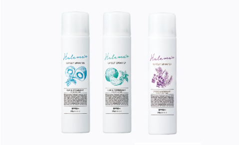 ハレマオシャンプー3点+トリートメント+UVスプレーセット ハレマオ