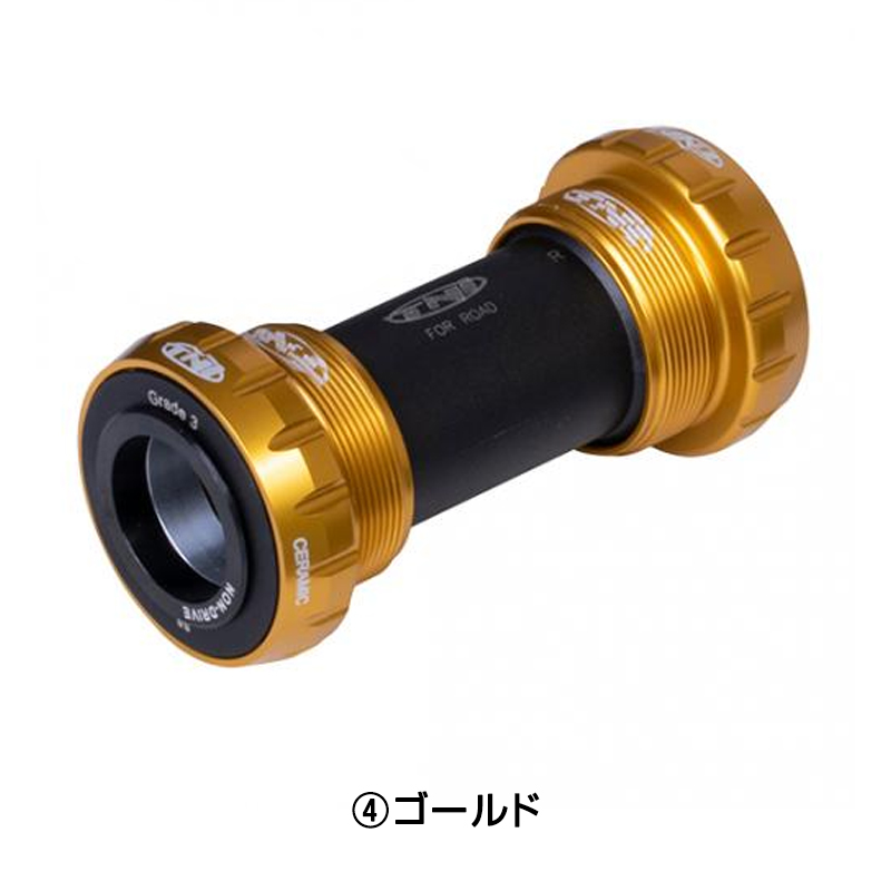 TNI（ティーエヌアイ）エクスターナルセラミックBB （スラムGXP/JIS