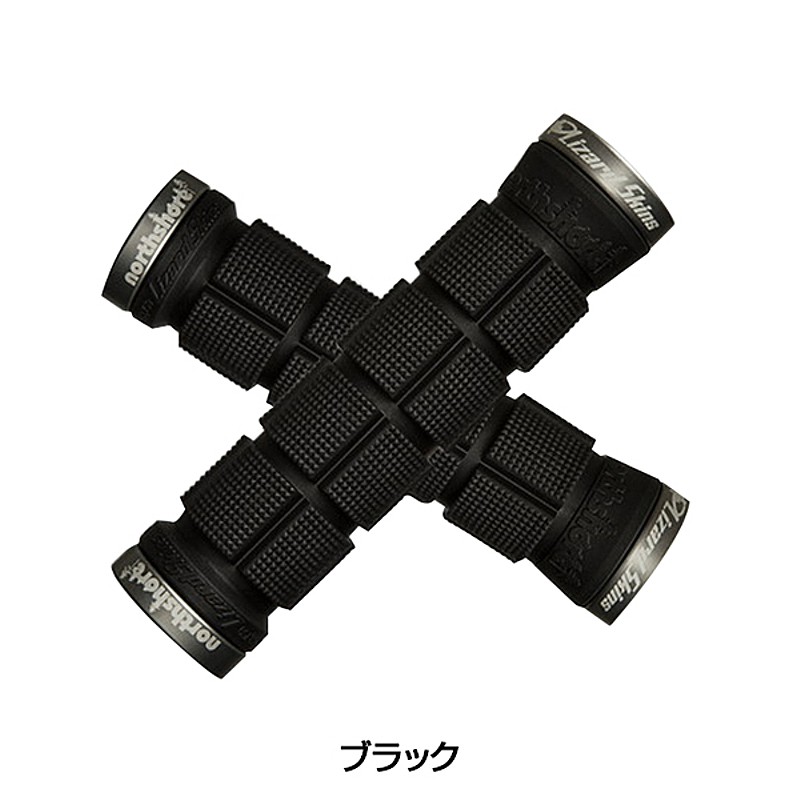 Lizard Skins（リザードスキンズ）LOCK ON NORTHSHORE GRIP （ロック