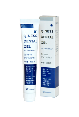 Q-ness デンタルジェル|株式会社QIX