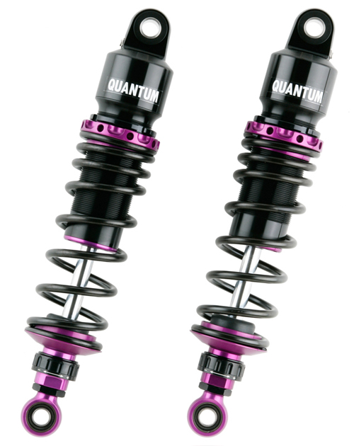 Quantum Racing Suspension::クァンタム レーシング サスペンション