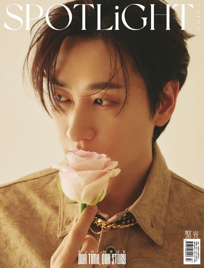 中国雑誌 SPOTLiGHT聚光 『SPOTLiGHT聚光2024年2月 C版（ウニョク