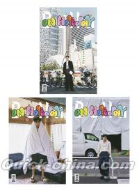 中国雑誌 流行時尚 『Bella儂儂 日本時尚攝影特輯 許光漢（台湾版