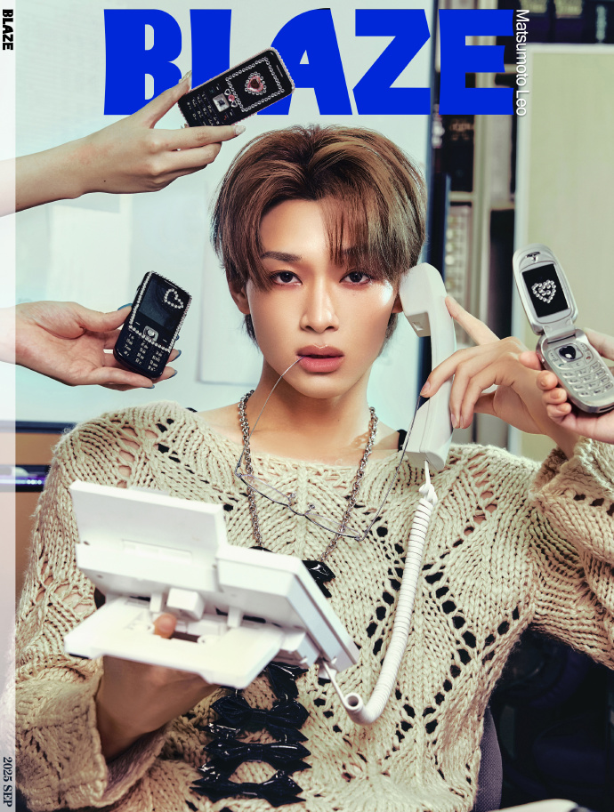 中国雑誌 その他 健康・ファッション 『BLAZE 2025年D版3冊セット