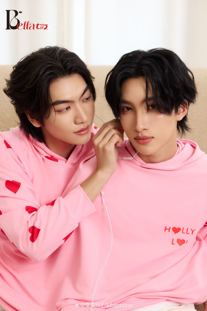 中国雑誌 その他 健康・ファッション 『女友Bella＋2025年4月A版